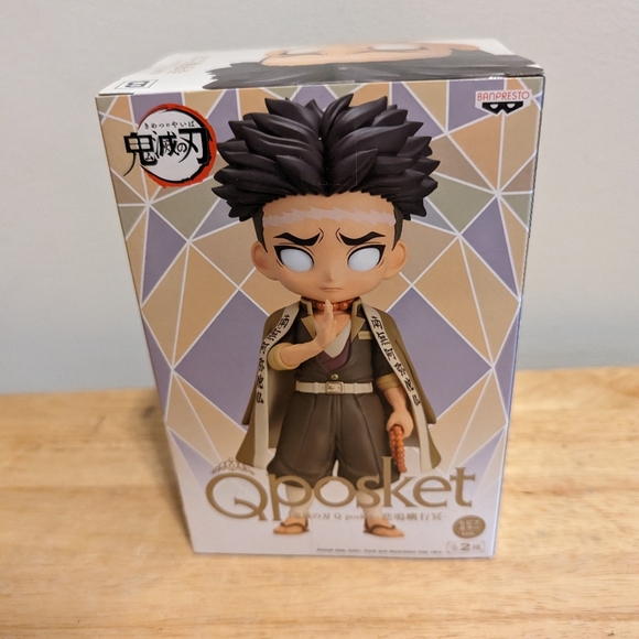 Action Figure Q Posket - Picture 3 of 4